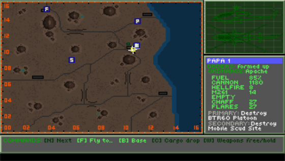 Gunship 2000 Screenshot 5 (PC (MS-DOS))