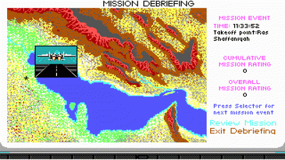 F-15 Strike Eagle II Screenshot 7 (PC (MS-DOS))