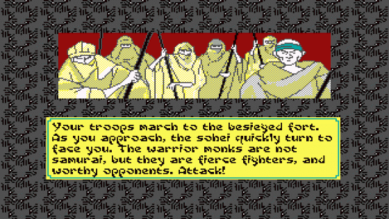Sword Of The Samurai Screenshot 15 (PC (MS-DOS))