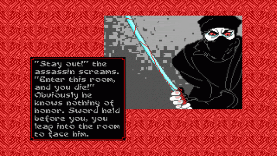Sword Of The Samurai Screenshot 21 (PC (MS-DOS))