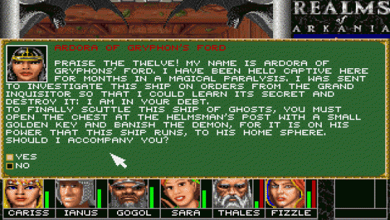 Realms Of Arkania: Blade Of Destiny Screenshot 7 (PC (MS-DOS))