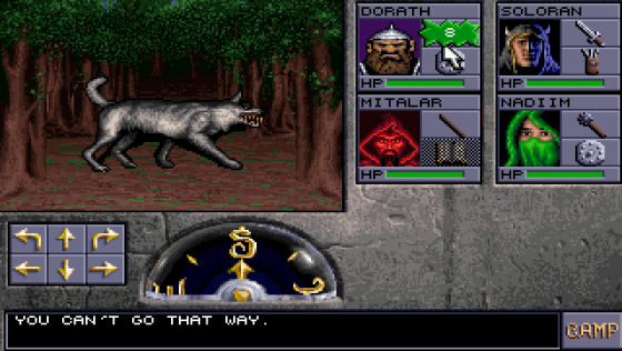 Eye Of The Beholder II: The Legend Of Darkmoon Screenshot 10 (PC (MS-DOS))