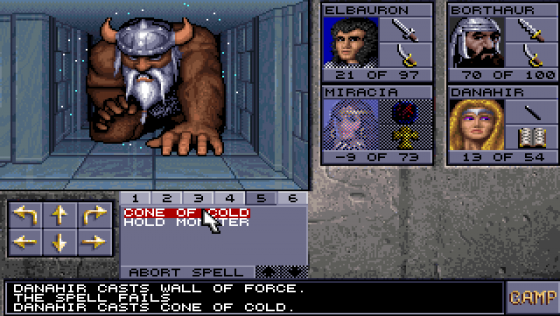 Eye Of The Beholder II: The Legend Of Darkmoon Screenshot 37 (PC (MS-DOS))