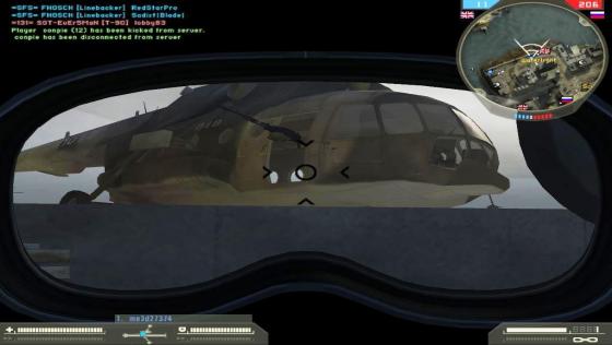 Battlefield 2: Special Forces Screenshot 12 (PC (Steam))