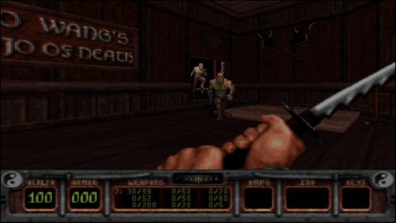 Shadow Warrior Screenshot 18 (PC (Windows))