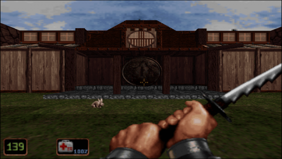 Shadow Warrior Screenshot 21 (PC (Windows))