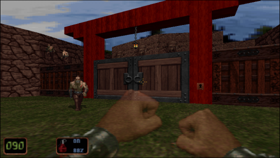 Shadow Warrior Screenshot 22 (PC (Windows))