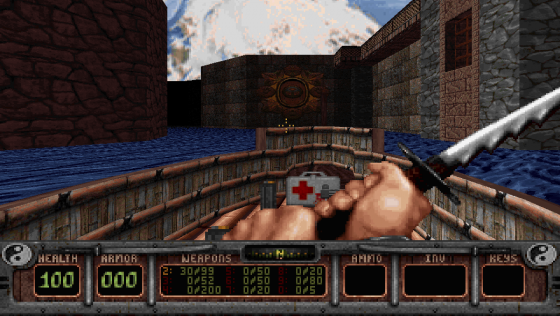 Shadow Warrior Screenshot 34 (PC (Windows))