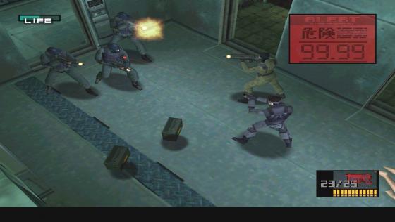 Metal Gear Solid Screenshot 6 (PC (Windows))