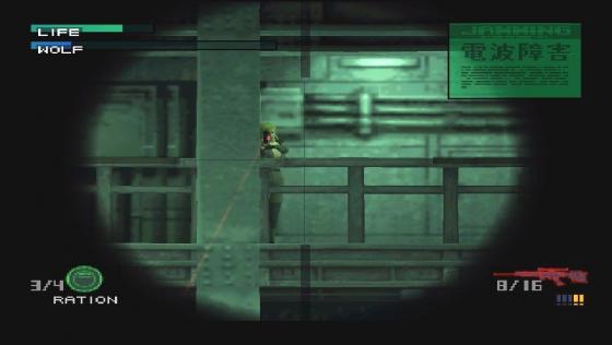 Metal Gear Solid Screenshot 16 (PC (Windows))