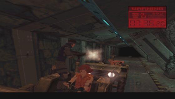 Metal Gear Solid Screenshot 23 (PC (Windows))