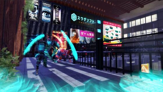 Sairento VR Screenshot 8 (PC (Windows))