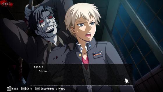 Corpse Party Screenshot 6 (PC (Windows))