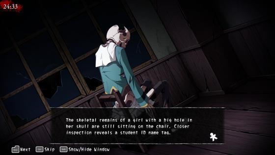 Corpse Party Screenshot 7 (PC (Windows))