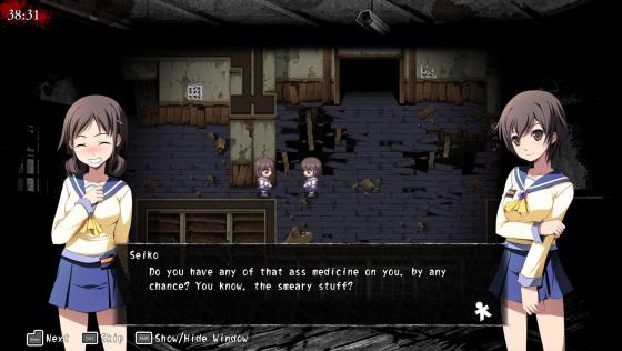 Corpse Party Screenshot 8 (PC (Windows))