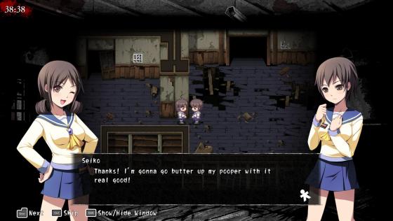 Corpse Party Screenshot 9 (PC (Windows))