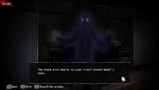 Corpse Party Screenshot 11 (PC (Windows))