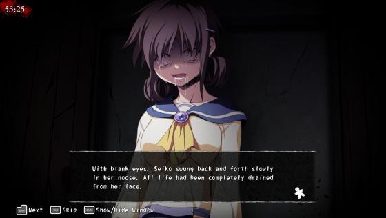 Corpse Party Screenshot 12 (PC (Windows))