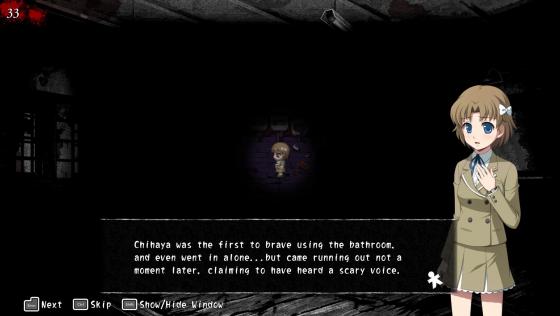 Corpse Party Screenshot 13 (PC (Windows))