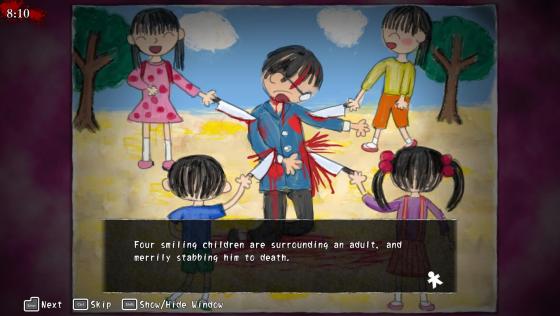 Corpse Party Screenshot 14 (PC (Windows))