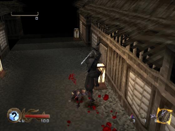 Tenchu: Stealth Assassins Screenshot 13 (PlayStation (EU Version))