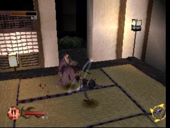 Tenchu: Stealth Assassins Screenshot 14 (PlayStation (EU Version))