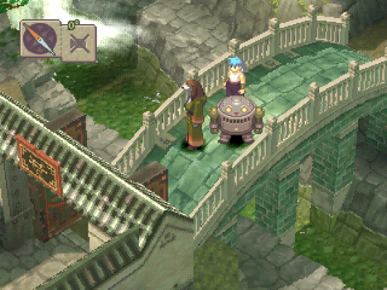 Breath of Fire IV Screenshot 12 (PlayStation (EU Version))