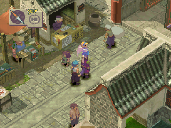 Breath of Fire IV Screenshot 14 (PlayStation (EU Version))