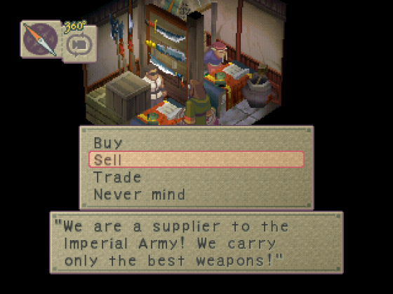 Breath of Fire IV Screenshot 33 (PlayStation (EU Version))