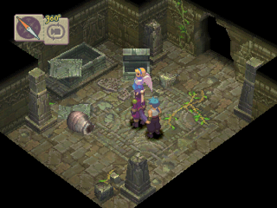 Breath of Fire IV Screenshot 39 (PlayStation (EU Version))