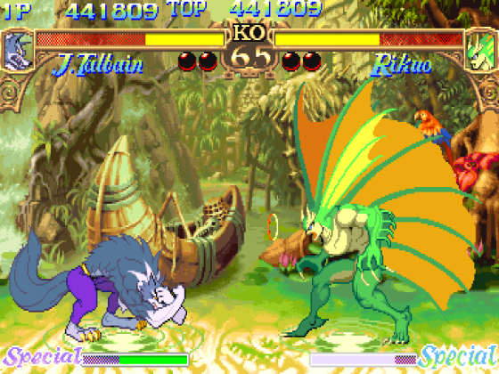 Darkstalkers Screenshot 11 (PlayStation (US Version))