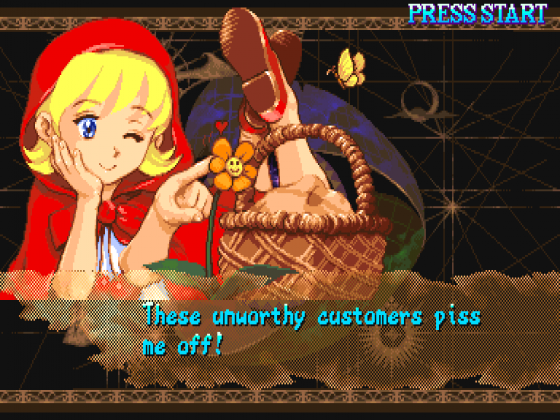 Darkstalkers 3 Screenshot 9 (PlayStation (US Version))