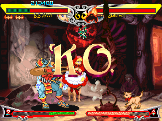 Darkstalkers 3 Screenshot 14 (PlayStation (US Version))