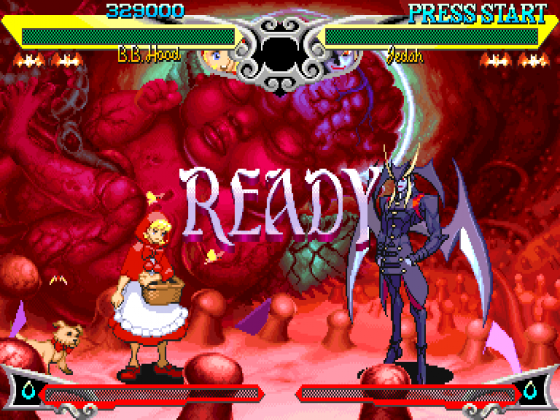 Darkstalkers 3 Screenshot 17 (PlayStation (US Version))