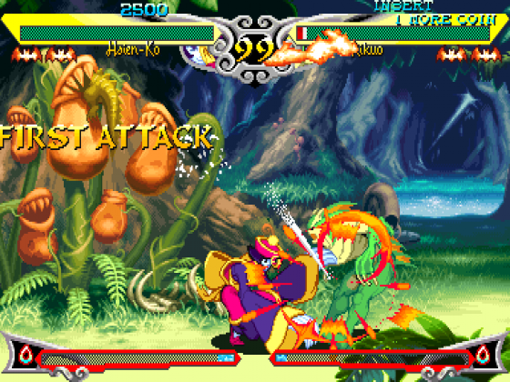 Darkstalkers 3 Screenshot 25 (PlayStation (US Version))