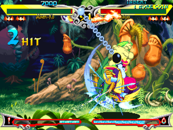 Darkstalkers 3 Screenshot 26 (PlayStation (US Version))