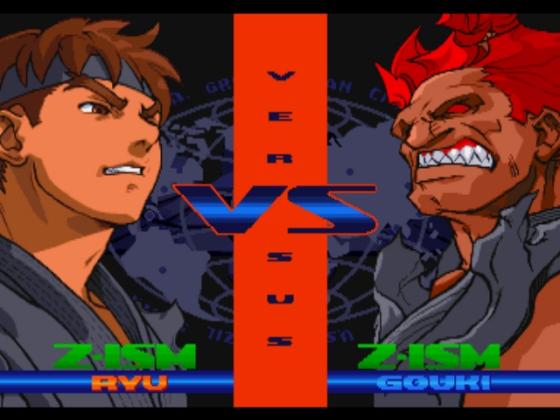 Street Fighter Alpha 3 Screenshot 9 (PlayStation (EU Version))