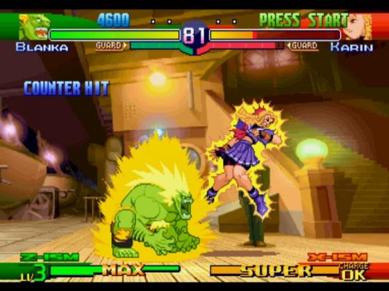 Street Fighter Alpha 3 Screenshot 11 (PlayStation (EU Version))