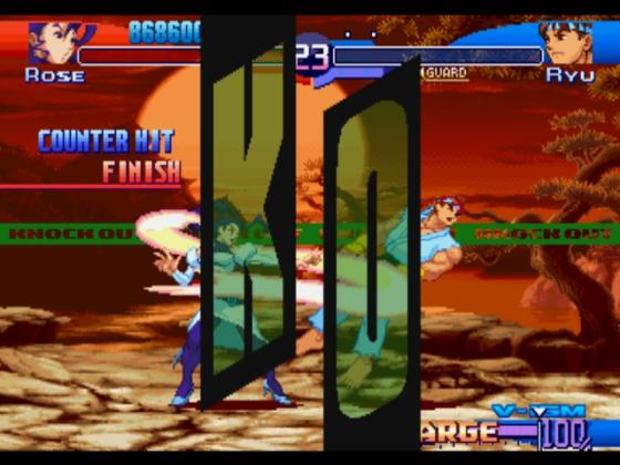 Street Fighter Alpha 3 Screenshot 19 (PlayStation (EU Version))