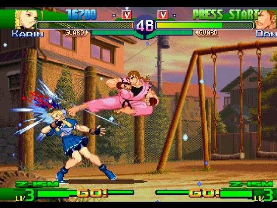 Street Fighter Alpha 3 Screenshot 25 (PlayStation (EU Version))