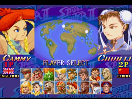 Street Fighter Collection Screenshot 6 (PlayStation (EU Version))