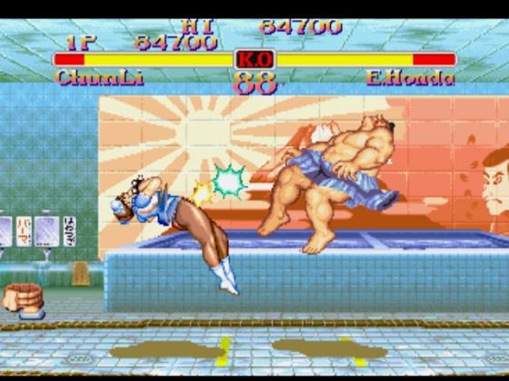 Street Fighter Collection Screenshot 17 (PlayStation (EU Version))