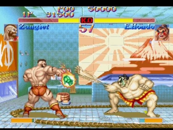 Street Fighter Collection Screenshot 20 (PlayStation (EU Version))