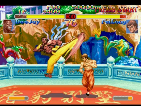 Street Fighter Collection Screenshot 23 (PlayStation (EU Version))