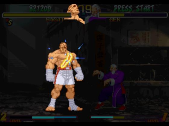 Street Fighter Collection Screenshot 29 (PlayStation (EU Version))