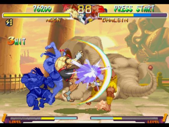 Street Fighter Collection Screenshot 34 (PlayStation (EU Version))