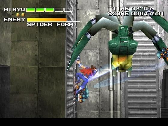 Strider II Screenshot 7 (PlayStation (EU Version))