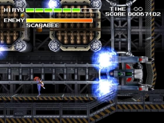 Strider II Screenshot 32 (PlayStation (EU Version))