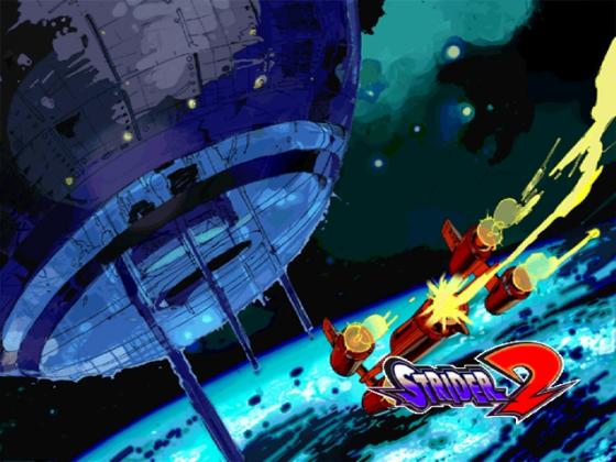 Strider II Screenshot 37 (PlayStation (EU Version))