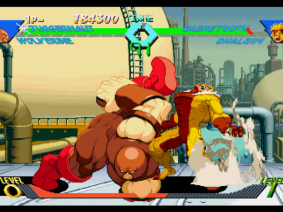 X-Men Vs. Street Fighter Screenshot 7 (PlayStation (EU Version))